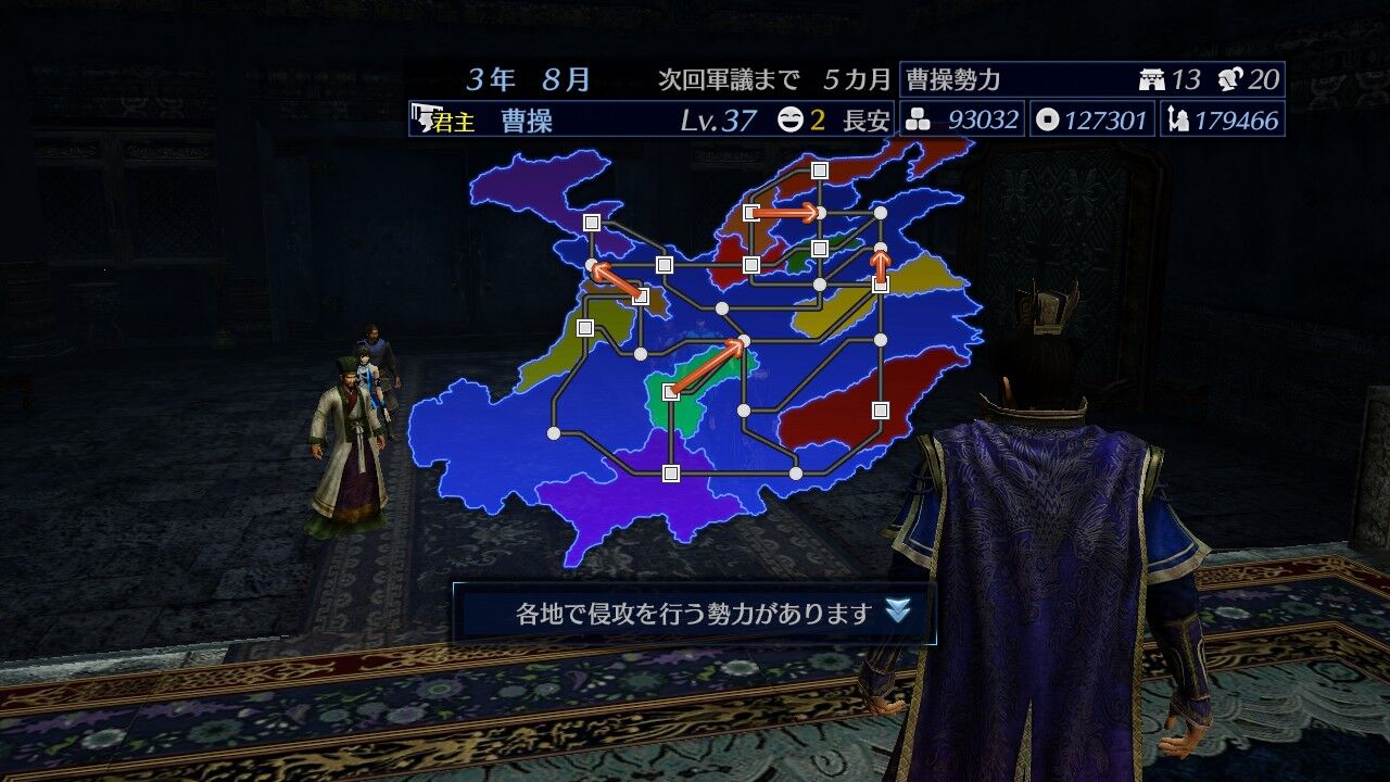 真 三國無双7empires 四面楚歌 の簡単な取り方 初心者のコアゲーマー