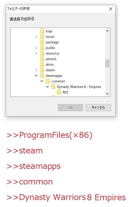 Van氏の中華ツール 修改器35editor 使用方法1 初心者のコアゲーマー