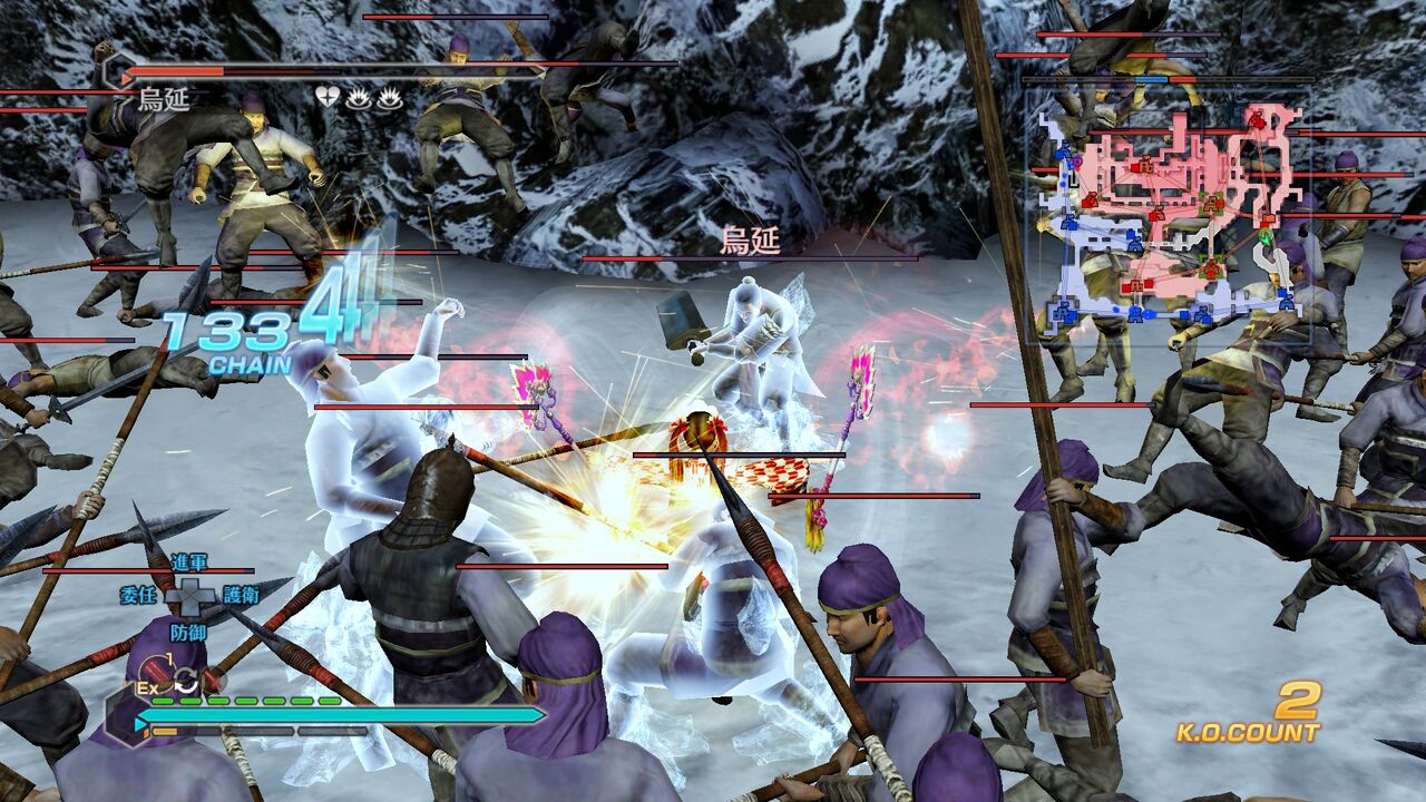 真 三國無双7empires 武器種別おすすめ属性 初心者のコアゲーマー 真 三國無双7empires 武器種別おすすめ属性 初心者のコアゲーマー