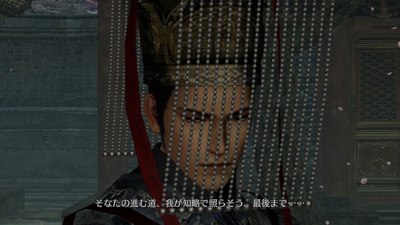真 三國無双7empires 中華ツールでないと見れない光景 初心者のコアゲーマー 真 三國無双7empires 中華ツールでないと見れない光景 初心者のコアゲーマー