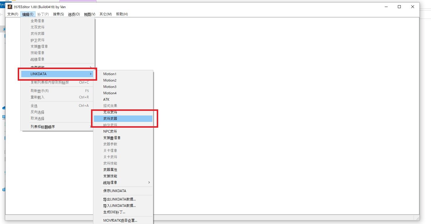 初心者のコアゲーマー