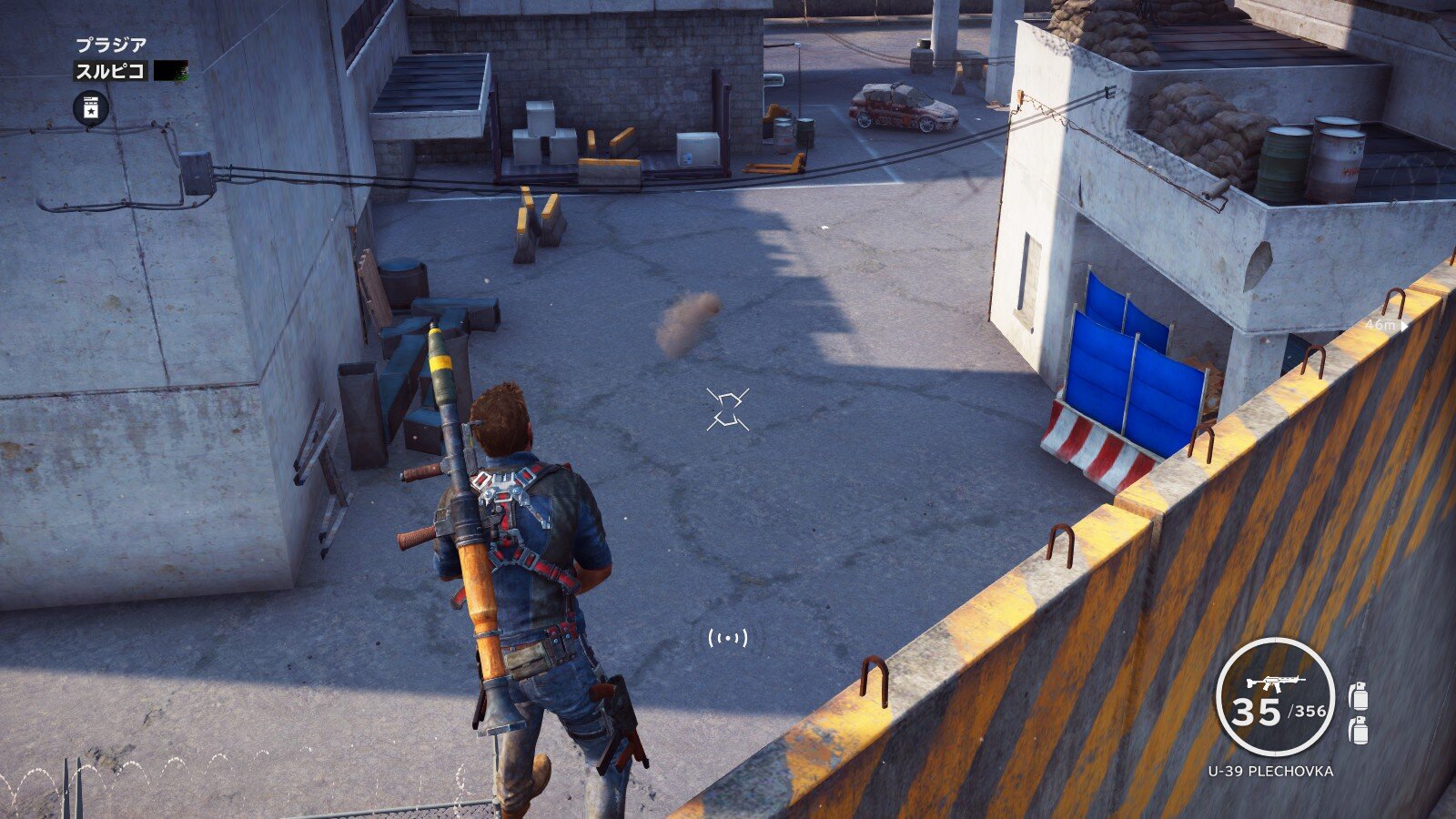 ジャストコーズ3 パソコン版キーボード操作について 古代ゲーマーのコア