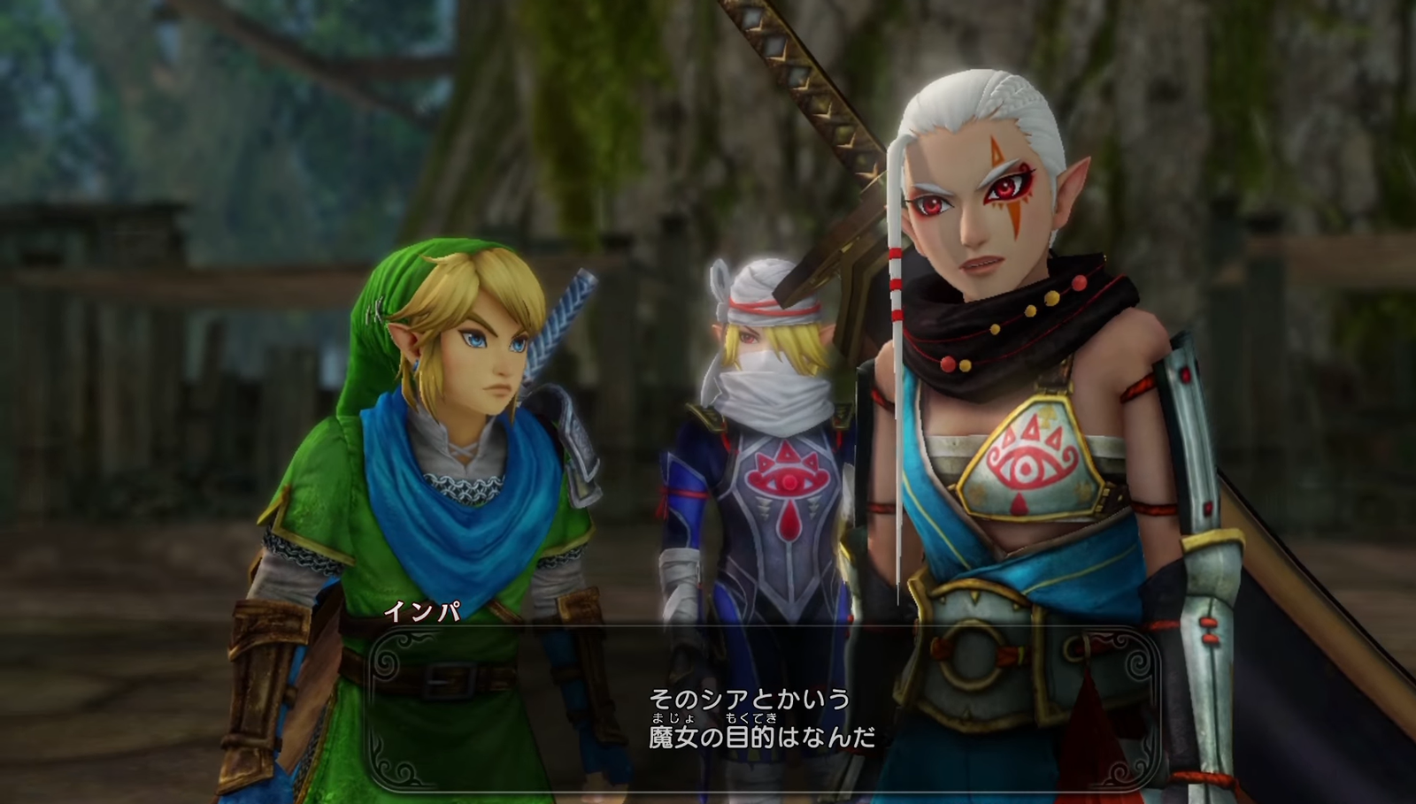 ゼルダ無双dx よくある質問と取り返しのつかない要素 古代ゲーマーのコア