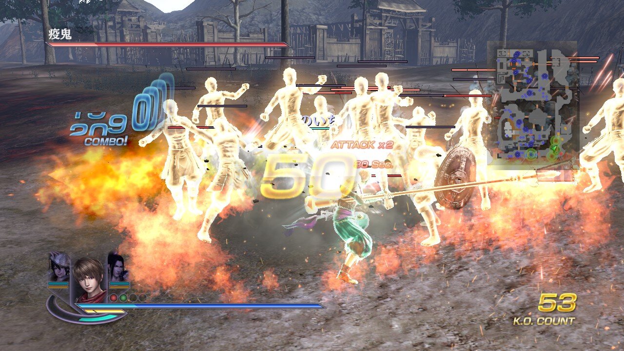 OROCHI2U】無双OROCHI2U各キャラのリーチや伸長考察【Steam版】 : 古代