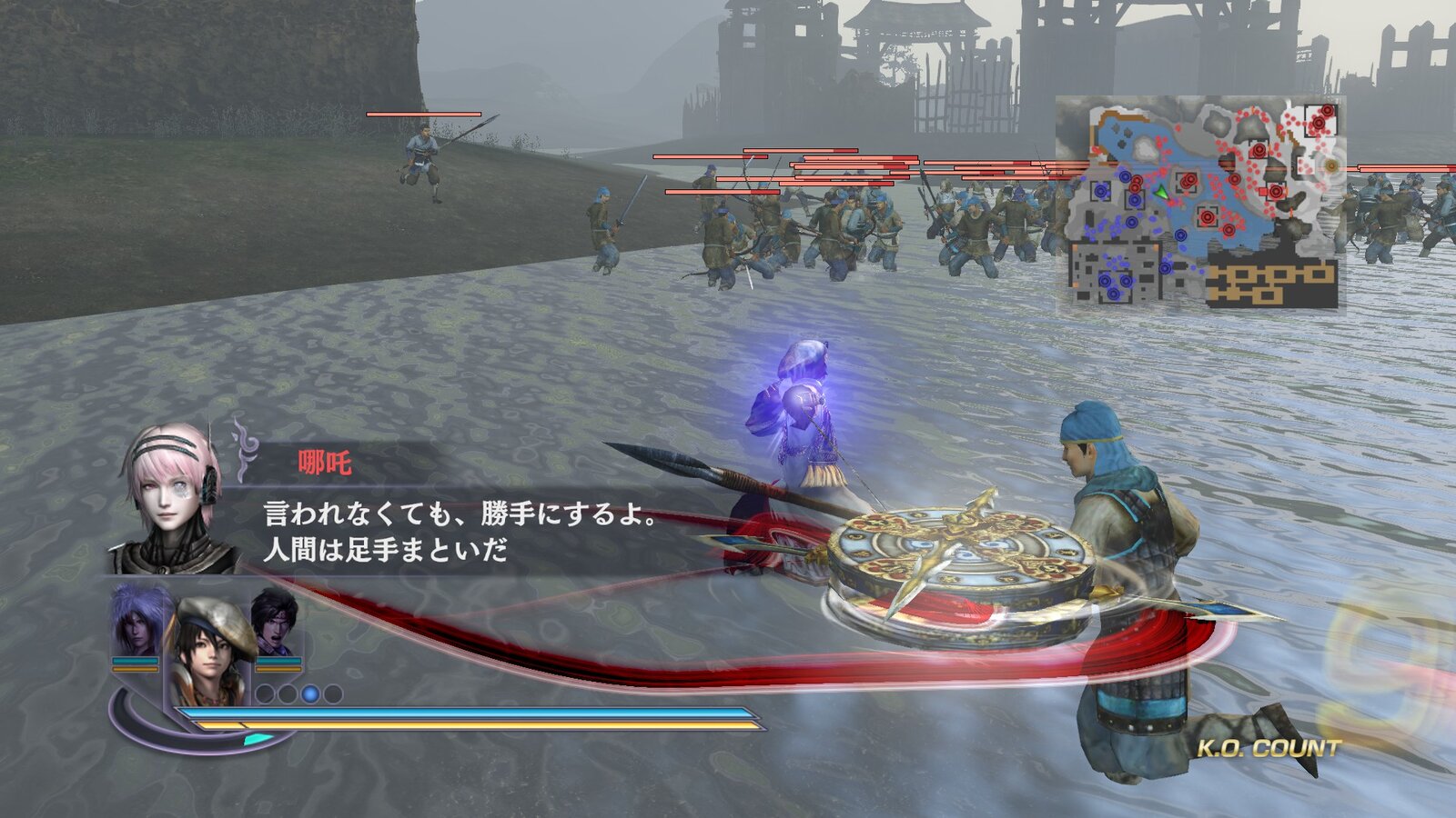 OROCHI2U】無双OROCHI2U各キャラのリーチや伸長考察【Steam版】 : 古代