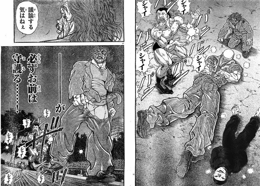 刃牙のコラ画像貼ってくださいｗｗｗｗｗｗｗｗｗｗｗｗ 筋肉痛に気を付けて筋トレをしよう 筋肉まとめ