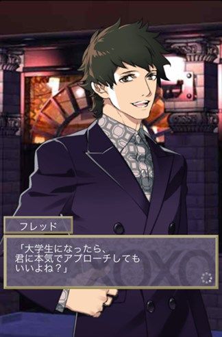 2014年06月29日 Gg2 ゴシップガール攻略ブログ