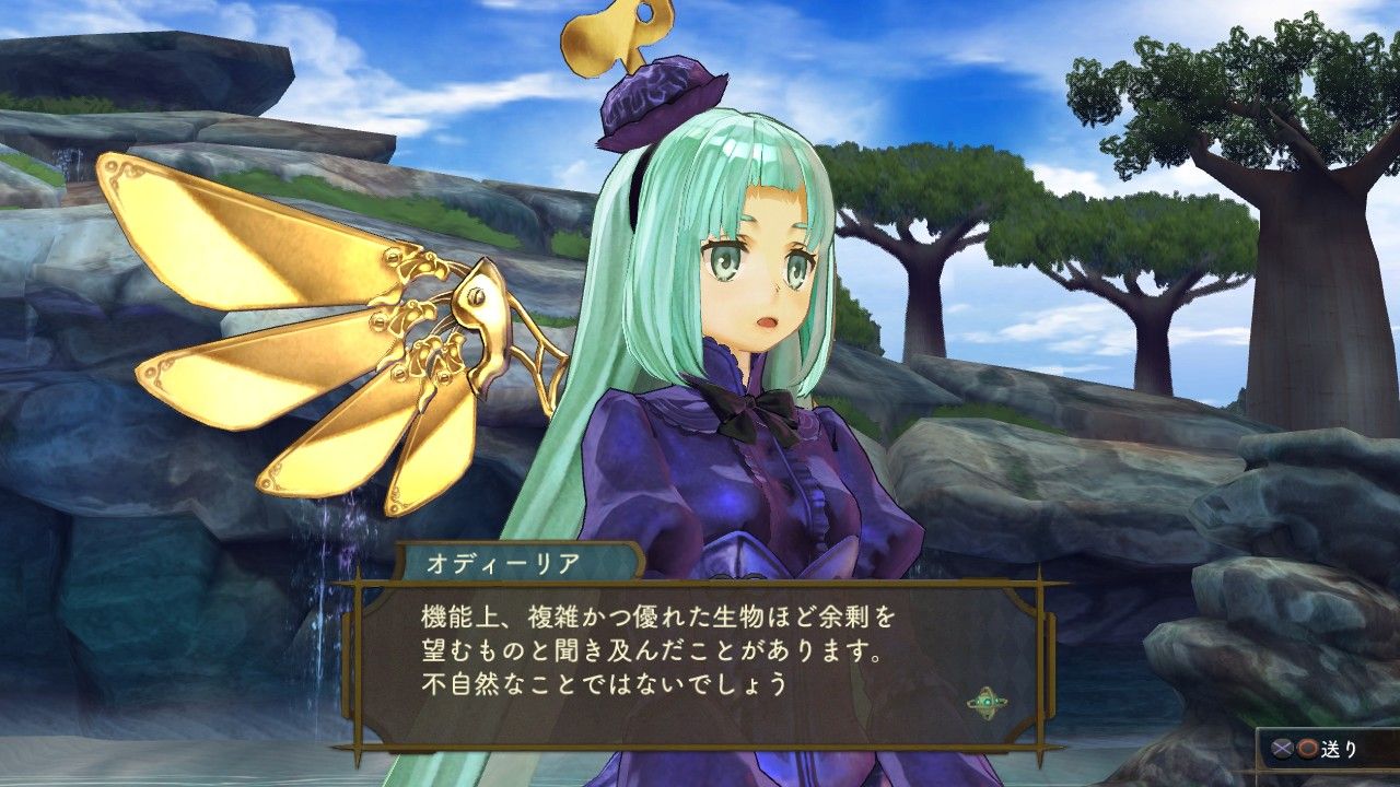 Ps3 シャリーのアトリエ キャラ ハリー レイファー オーディリア が公開 スキル 必殺技も アニヤドリ Ps3 シャリーのアトリエ キャラ ハリー レイファー オーディリア が公開 スキル 必殺技も アニヤドリ
