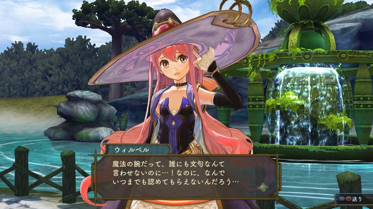 Ps3 シャリーのアトリエ 24歳のウィルベル公開 他 調合システムや新キャラなど アニヤドリ