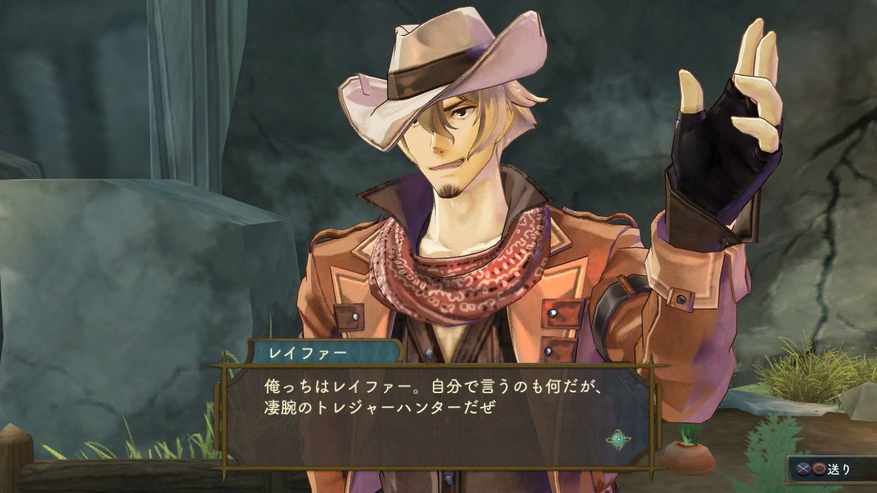 Ps3 シャリーのアトリエ キャラ ハリー レイファー オーディリア が公開 スキル 必殺技も アニヤドリ Ps3 シャリーのアトリエ キャラ ハリー レイファー オーディリア が公開 スキル 必殺技も アニヤドリ