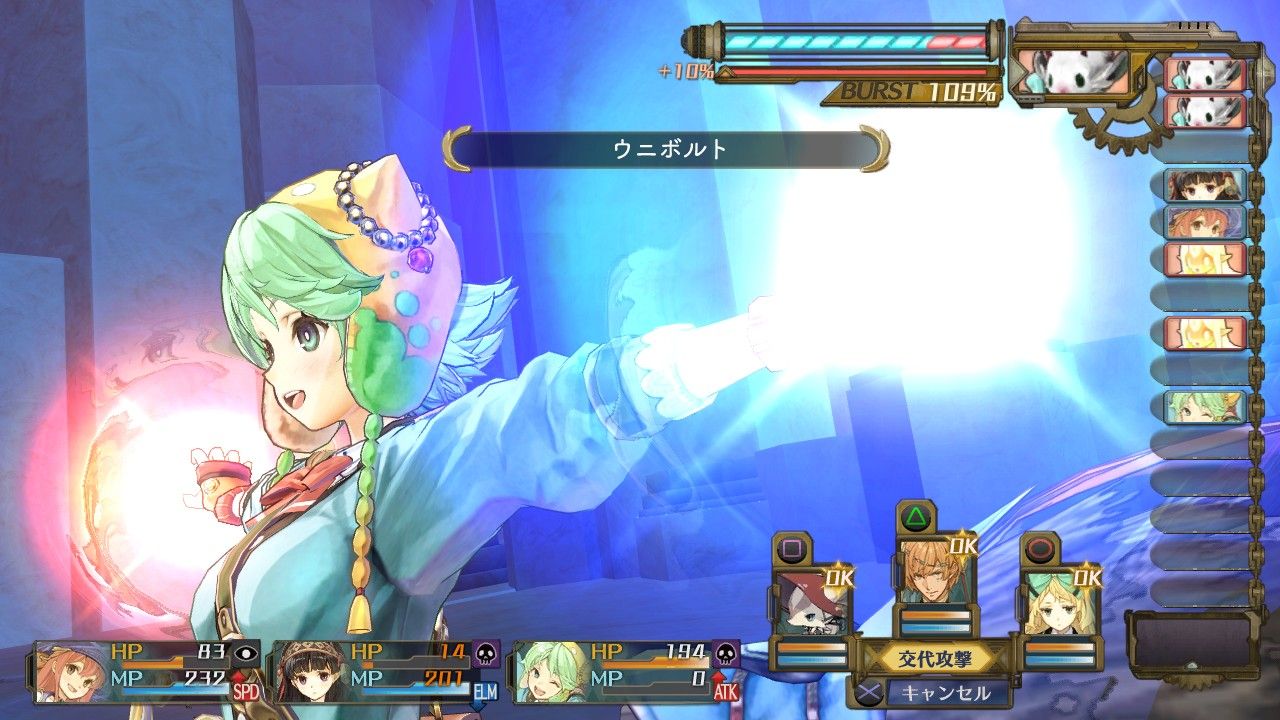 Ps3 シャリーのアトリエ 依頼システムや連携技の情報解禁 前作の エスカ や カトラ 新キャラ ラウル の紹介も アニヤドリ Ps3 シャリーのアトリエ 依頼システムや連携技の情報解禁 前作の エスカ や カトラ 新キャラ ラウル の紹介も アニヤドリ