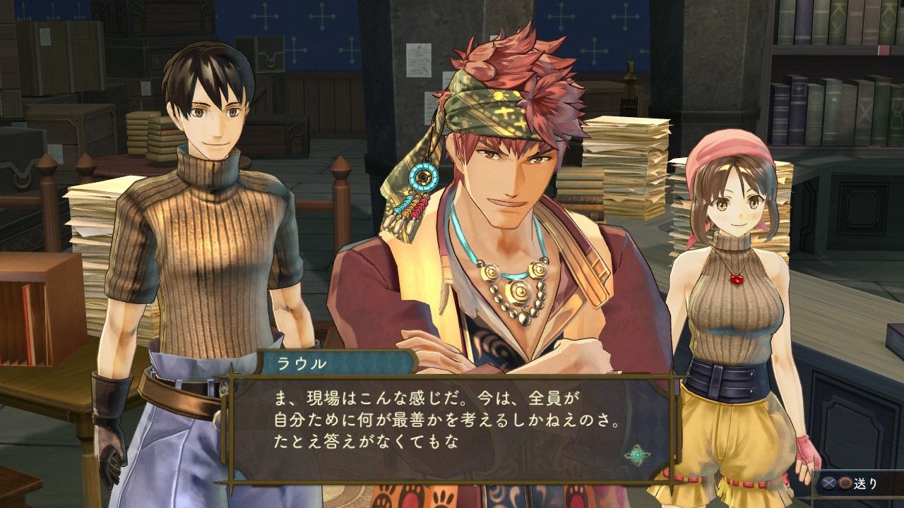 Ps3 シャリーのアトリエ 依頼システムや連携技の情報解禁 前作の エスカ や カトラ 新キャラ ラウル の紹介も アニヤドリ