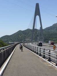 IMG_0699