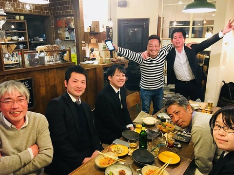新年会