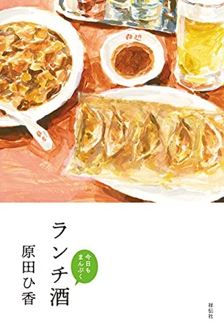 B0976PGNRS.01._SCLZZZZZZZ_SX500_