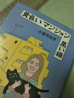 image のコピー