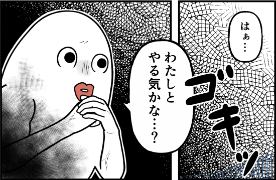 じゃんけん 4