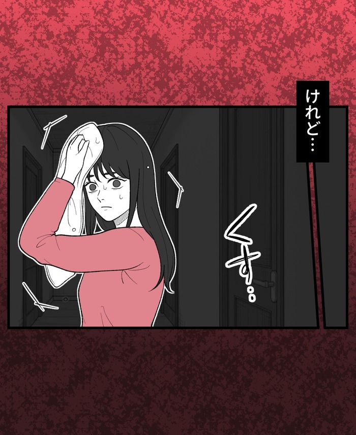 【10】２つ目の仏壇