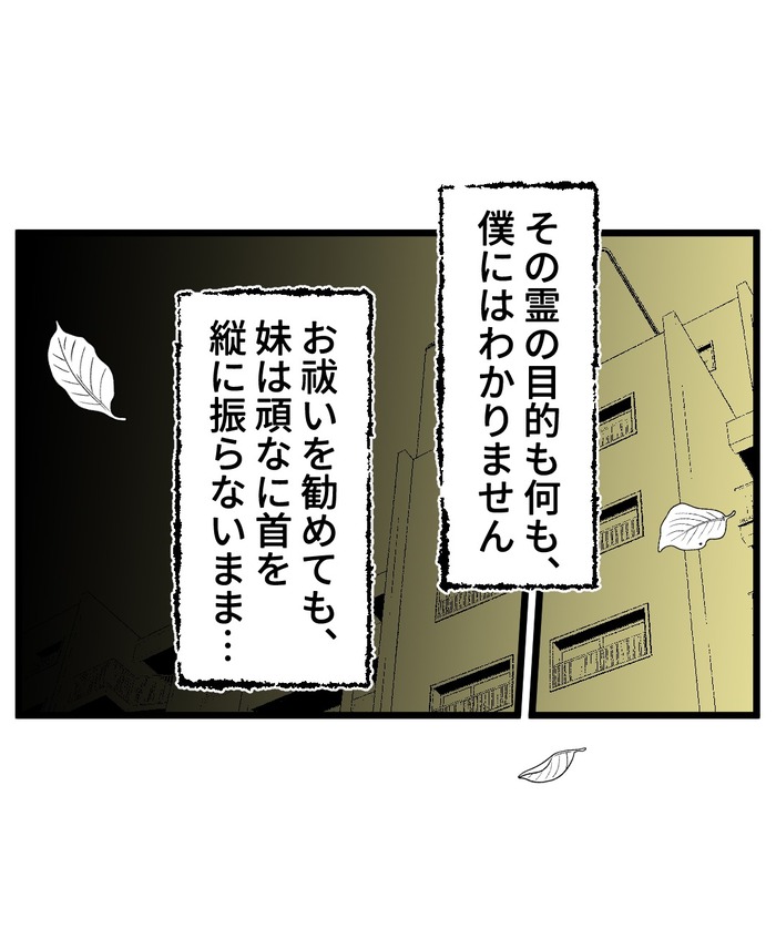 完