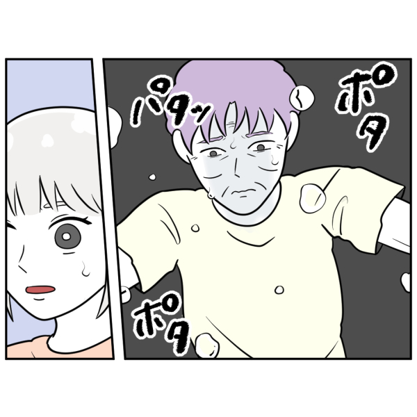 歯16話