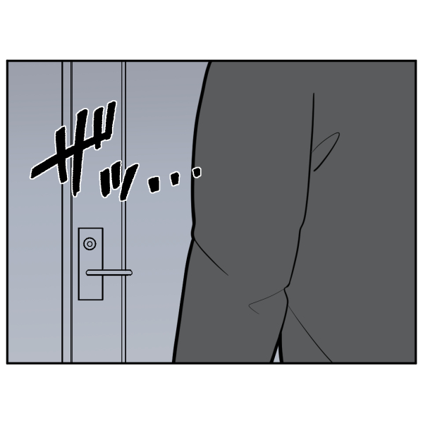 ストーカー6話_出力_002