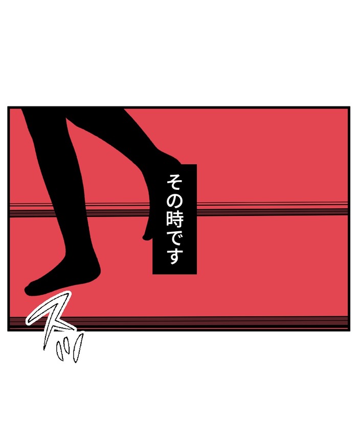 【10】２つ目の仏壇