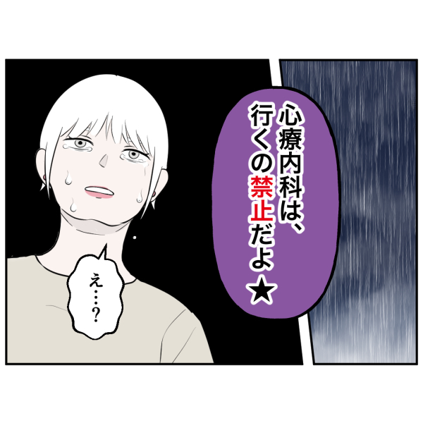E0A500FE-1097-4AFF-AE2C-FA2C8F03EE98