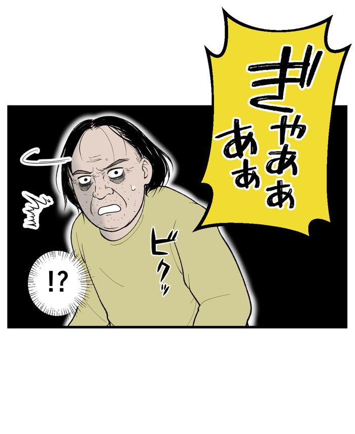 【７】インコの舌打ち_出力_025