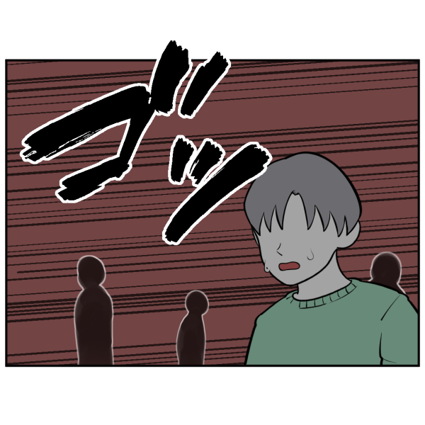 毒祖父母55話_出力_007