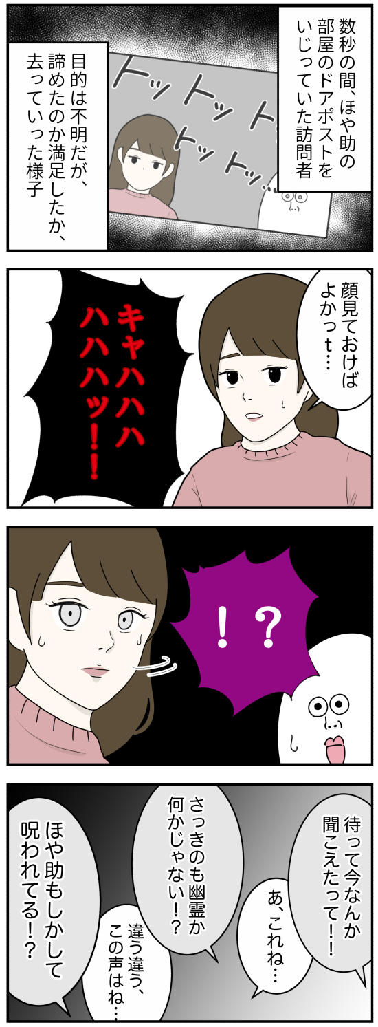 75F3A15A-2D9C-4599-8861-8993D209BA40