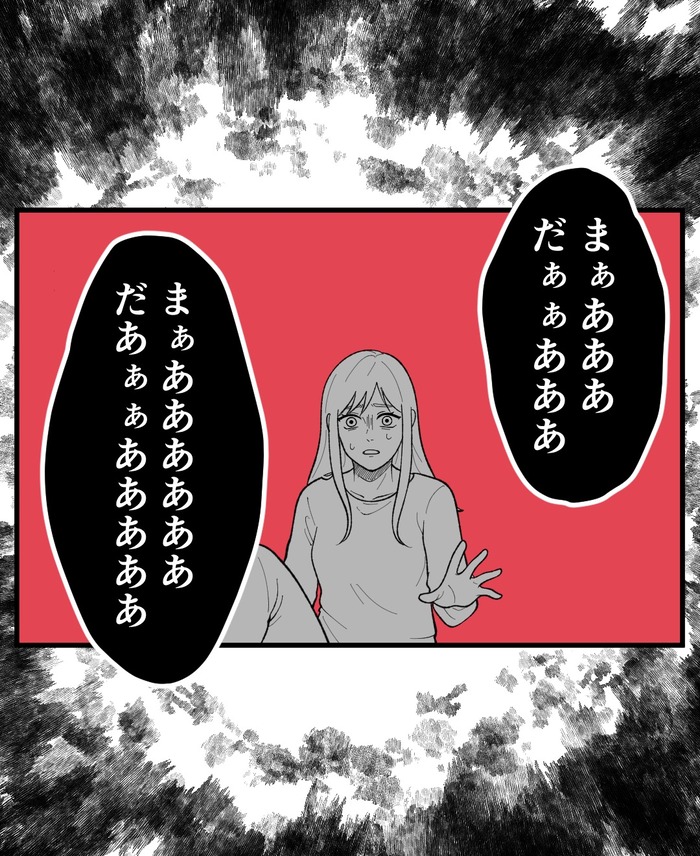 【10】２つ目の仏壇