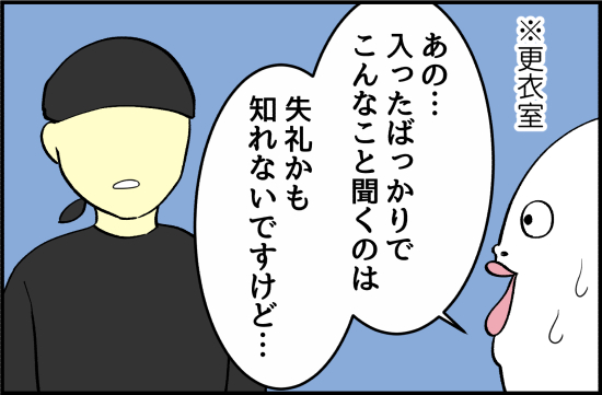 3F607CE2-8181-4342-9614-86E0B69C466E
