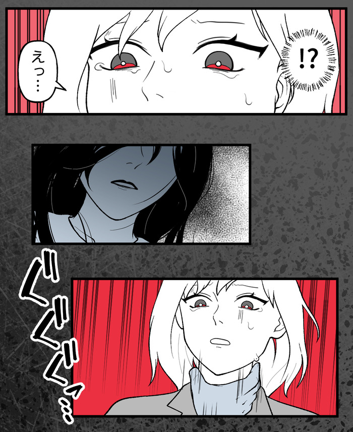 【５】大人気のカレシ_出力_021