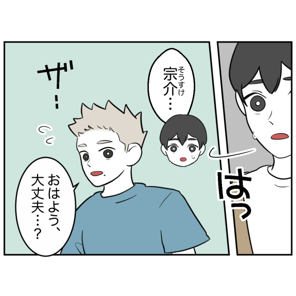 E8EFC723-1714-4517-BF80-9477F42FB411