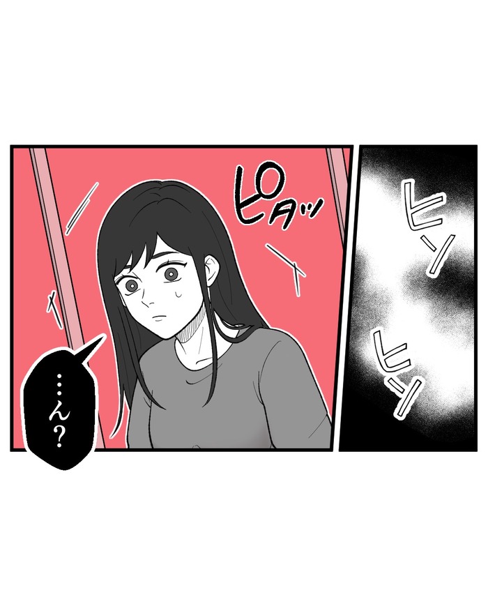 【10】２つ目の仏壇