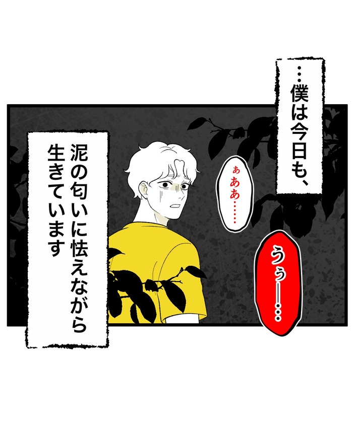 完