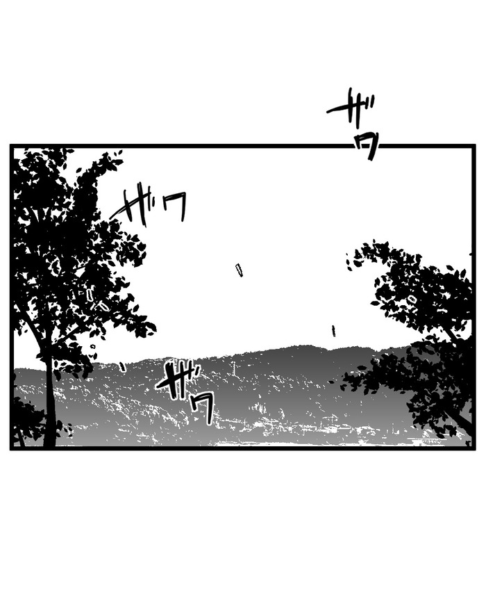 【19】ぼくは知らない