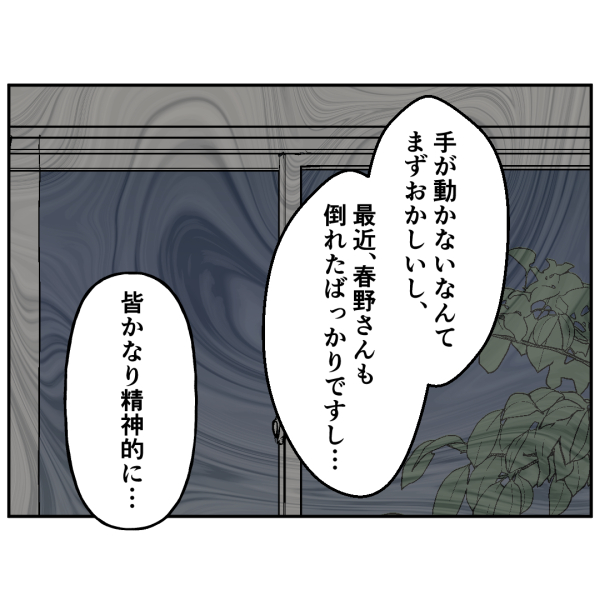 44873D3B-6111-4E9E-8DB6-B6164F6C19F5