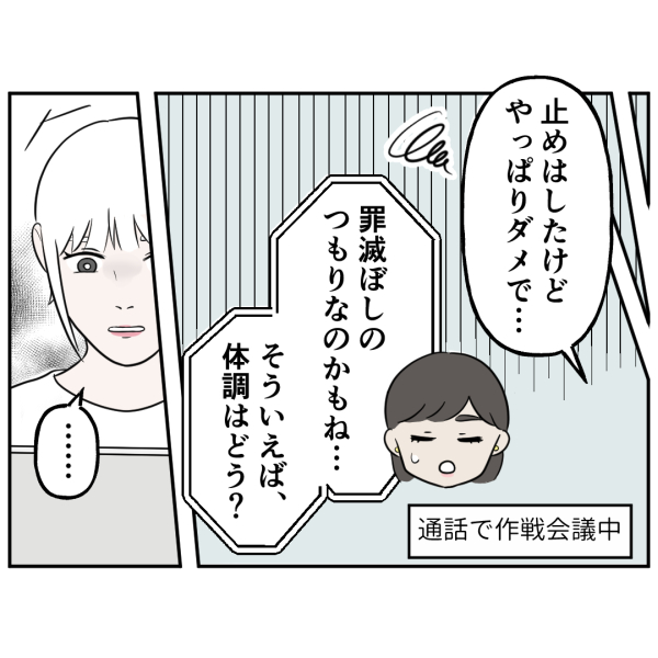 7FB24A9F-0BCC-4BE1-98E7-F475D8C7C84B