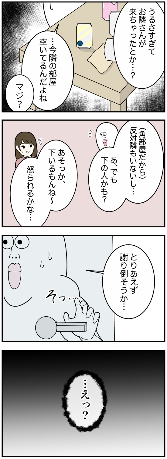 241DC2BD-0AA4-40D3-9484-4A4241646373