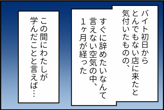 E858E192-FE39-4826-A5BC-7F4B227B10F0
