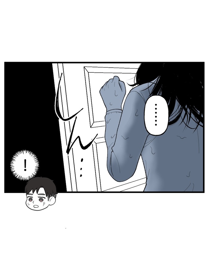 【８】誰かがそこに