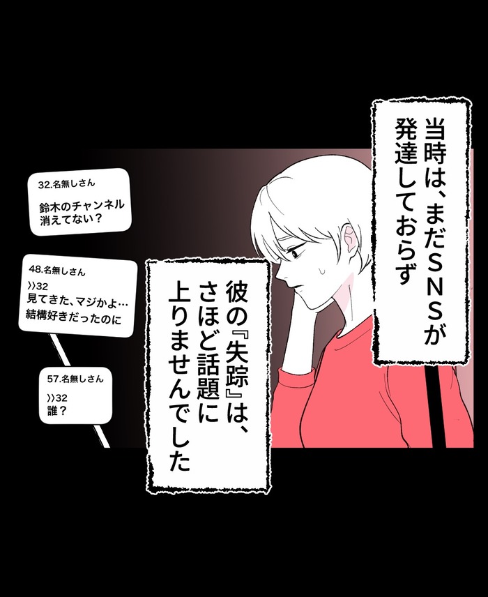 完