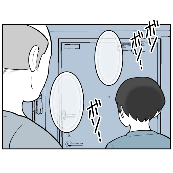 毒祖父母31話_出力_006