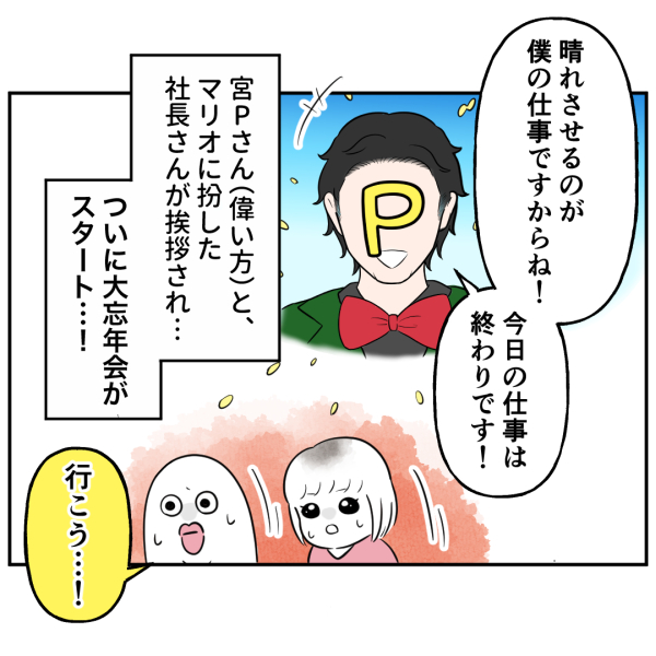 FFB47E08-F62E-4A35-A863-F4E0A896E01E
