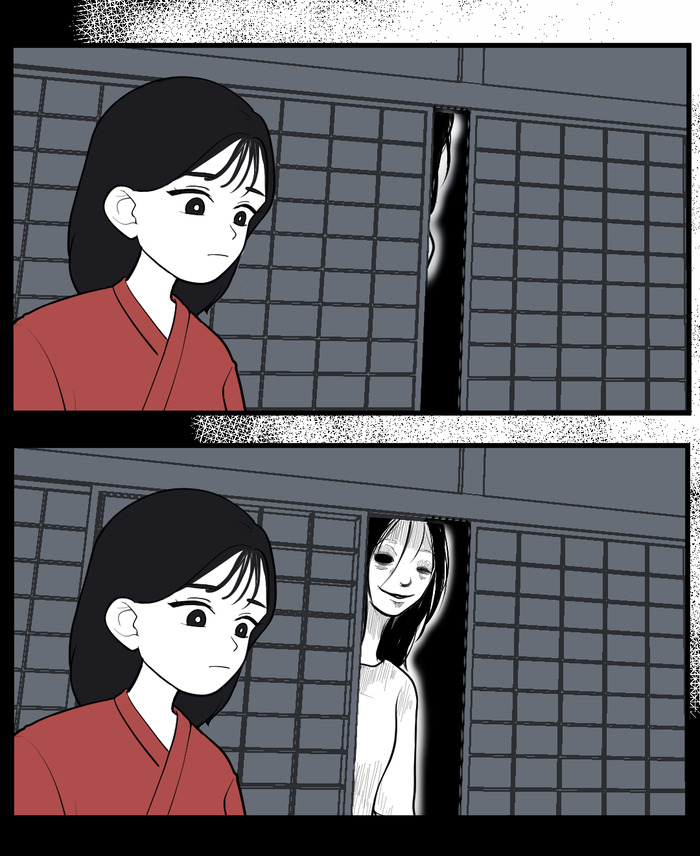 【５】こけし_出力_017