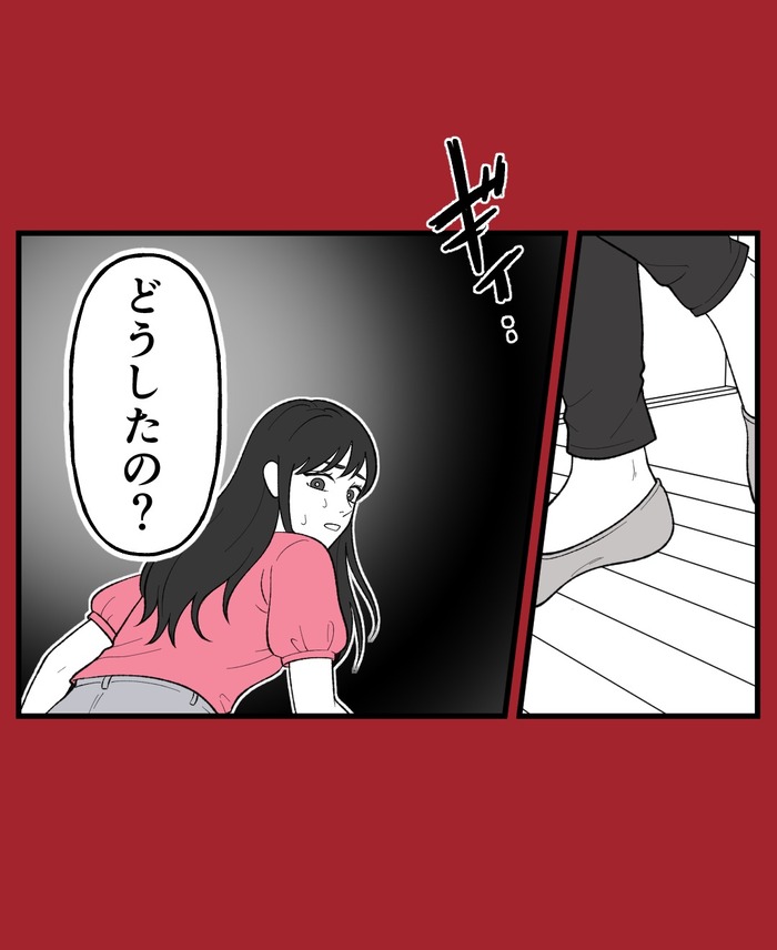 【10】２つ目の仏壇