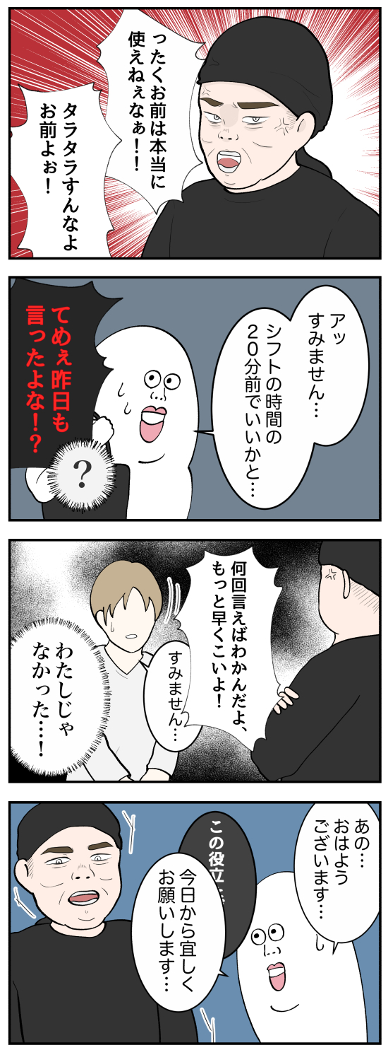 8828016A-D6F7-4F2E-B468-CF55C03E8F17