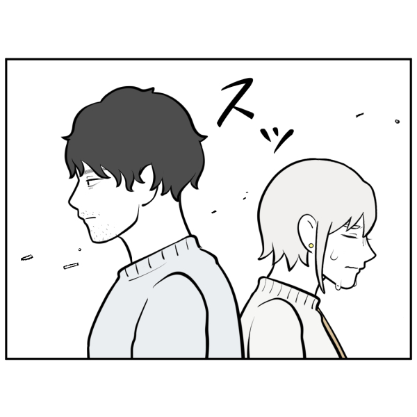 ストーカー50話_出力_007