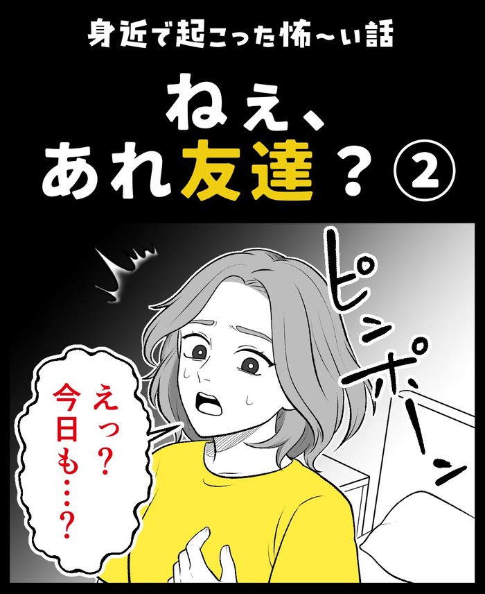 36B3DD03-701A-41BA-A3CC-1B06FB7B4B61